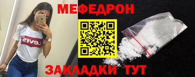 apvp Вышний Волочёк