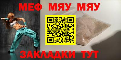 дживик Владимир