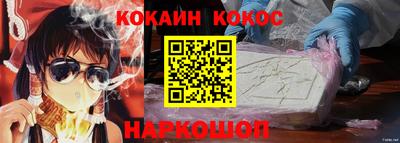 амфетамин Вязники