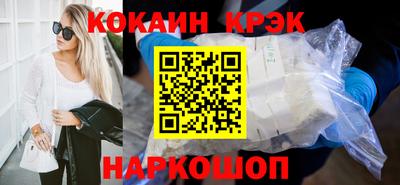 амфетамин Вязники