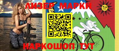 бошки Вязьма