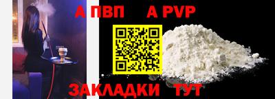 дживик Владимир