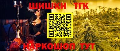 apvp Вышний Волочёк