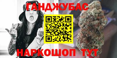 apvp Вышний Волочёк