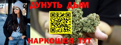мдма Владикавказ