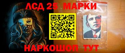 дживик Владимир