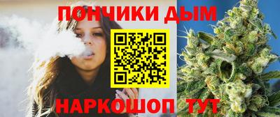 мдма Владикавказ