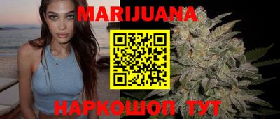 спиды Владивосток