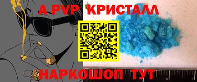 мдма Владикавказ