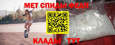 дживик Владимир