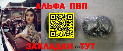 амфетамин Вязники