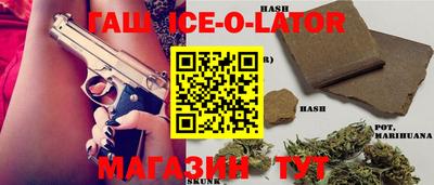 мдма Владикавказ