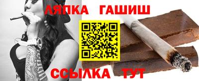 бошки Вязьма