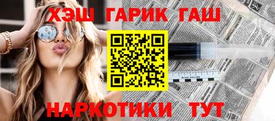 мдма Владикавказ