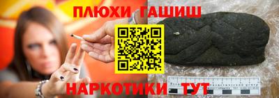 дживик Владимир
