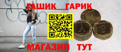 apvp Вышний Волочёк