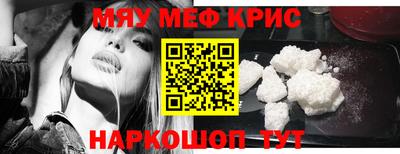 дживик Владимир