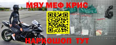 apvp Вышний Волочёк